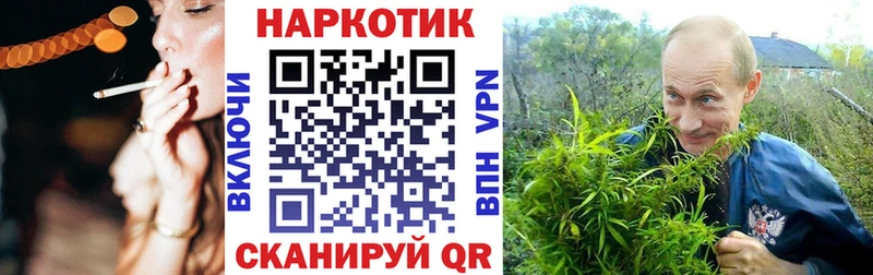 Магазины продажи наркотиков Дятьково АМФ  Меф мяу мяу  БУТИРАТ  ГАШИШ  Вейп ТГК  Alpha-PVP  COCAIN 