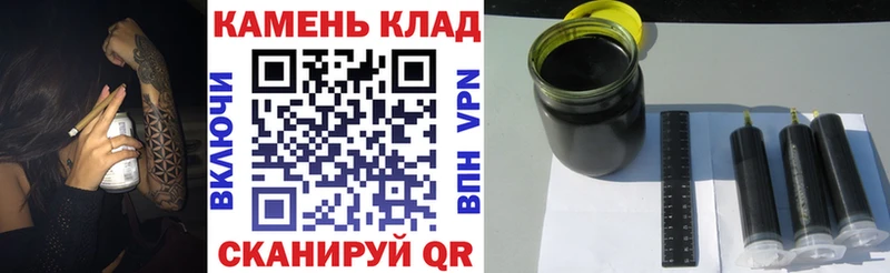 ГАШ VHQ  купить  цена  Дятьково 