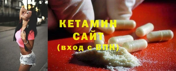 мяу мяу мука Наволоки
