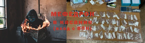 круглые Навашино