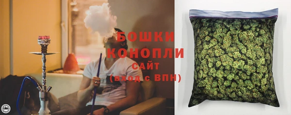 мяу мяу мука Наволоки