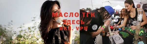 мяу мяу мука Наволоки