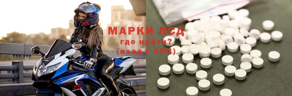 мяу мяу мука Наволоки