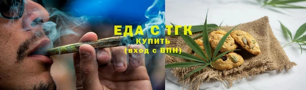 мяу мяу мука Наволоки