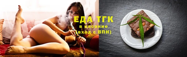 круглые Навашино
