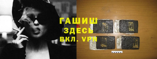 мяу мяу мука Наволоки