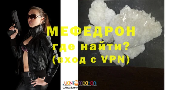 круглые Навашино