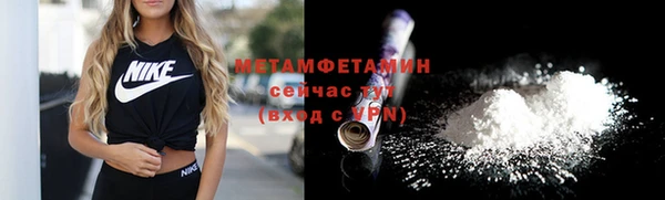 мяу мяу мука Наволоки