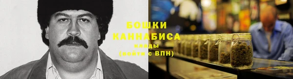 мескалин Надым