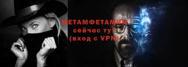 мяу мяу мука Наволоки