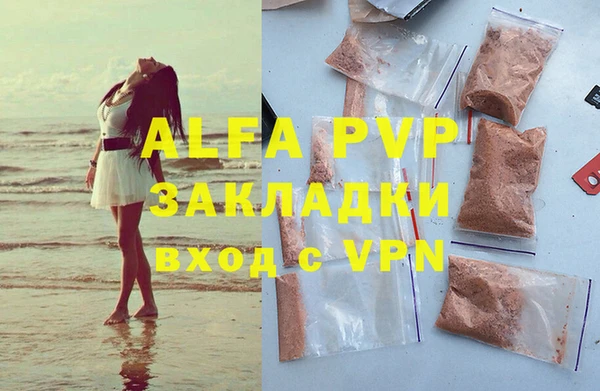 мяу мяу мука Наволоки