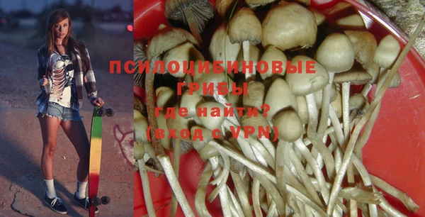 гашиш Нефтегорск