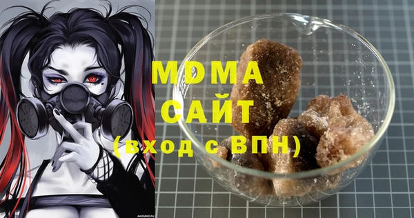круглые Навашино