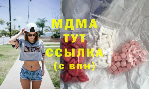 гашиш Нефтегорск