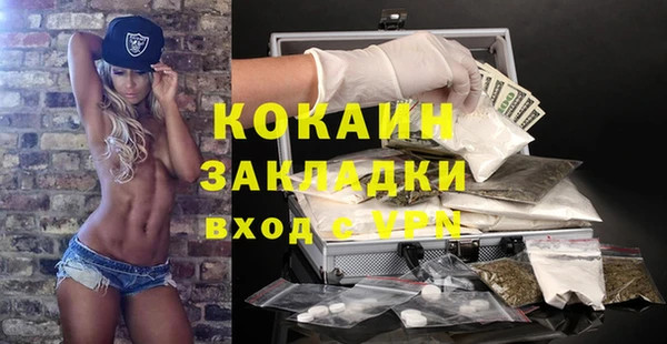круглые Навашино