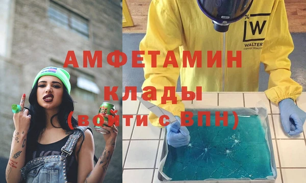 мяу мяу мука Наволоки