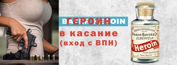 гашиш Нефтегорск
