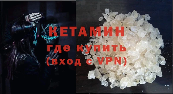 круглые Навашино