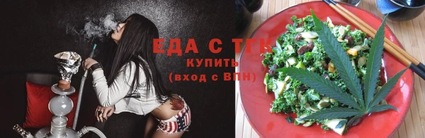 мескалин Надым