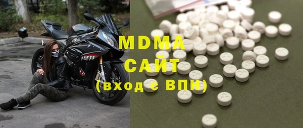 мефедрон VHQ Нефтекумск