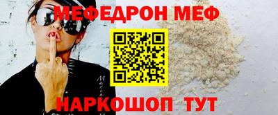 марки lsd Балашиха