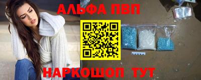 MDMA Азнакаево