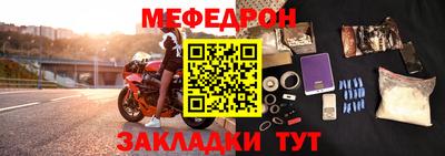 марки lsd Балашиха