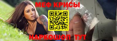каннабис Абакан