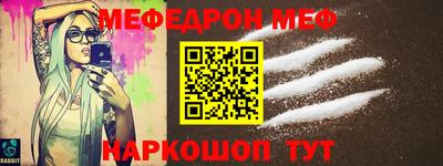 MDMA Азнакаево
