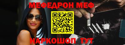 jwh Абинск