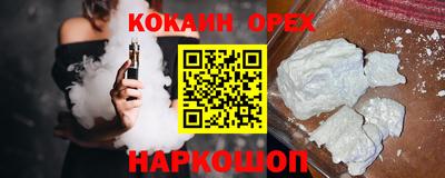 MDMA Азнакаево