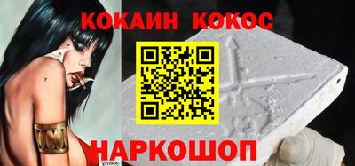 MDMA Азнакаево