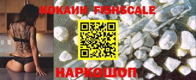 каннабис Абакан