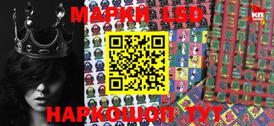 меф VHQ Балаково