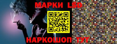 каннабис Абакан