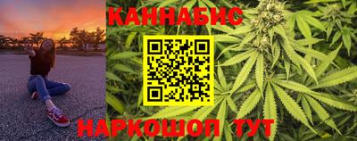 jwh Абинск