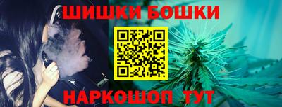 jwh Абинск