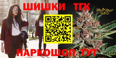 jwh Абинск