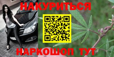 MDMA Азнакаево