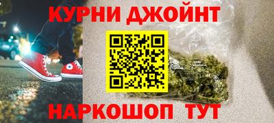 MDMA Азнакаево