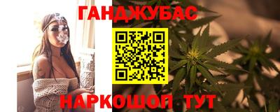 MDMA Азнакаево