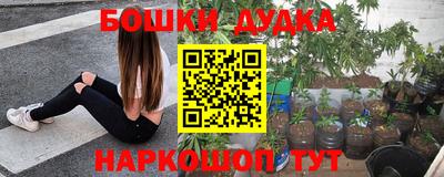 MDMA Азнакаево