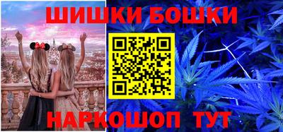 MDMA Азнакаево