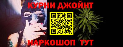 меф VHQ Балаково