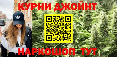 jwh Абинск
