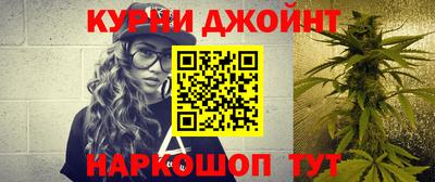jwh Абинск
