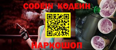 меф VHQ Балаково