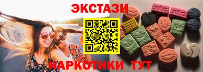 jwh Абинск