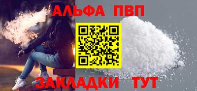 марки lsd Балашиха