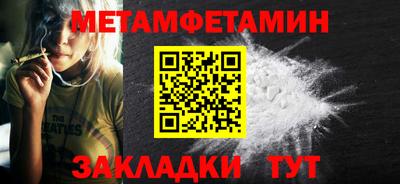 MDMA Азнакаево